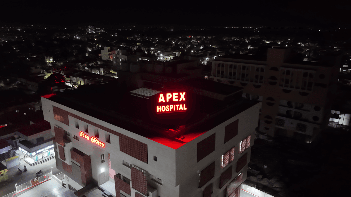 Apex Hospital Building