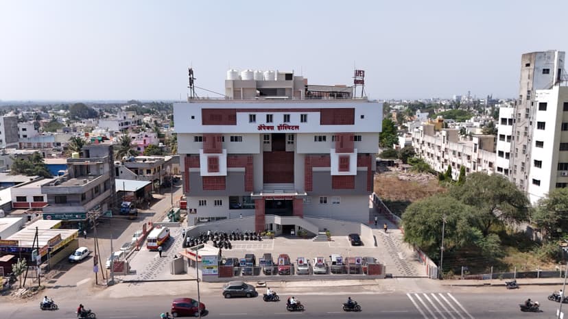 Main Hospital Building